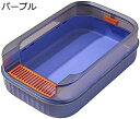 購入15%-30%OFF 猫トイレ 猫用トイレ本体 子猫 トイレ おしゃれ 清潔 掃除しやすい 飛び散らない 足に砂残らない 無臭無害 猫用システムトイレ オープントップ 半密閉型 猫用トイレボックス パープル L-50*35*20cm