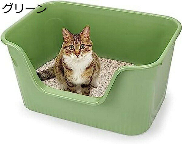購入25％OFF 猫 トイレ 大きい猫 大きいトイレ 超大型猫用トイレ【 猫用 トイレ 本体 】 簡単掃除 清潔..