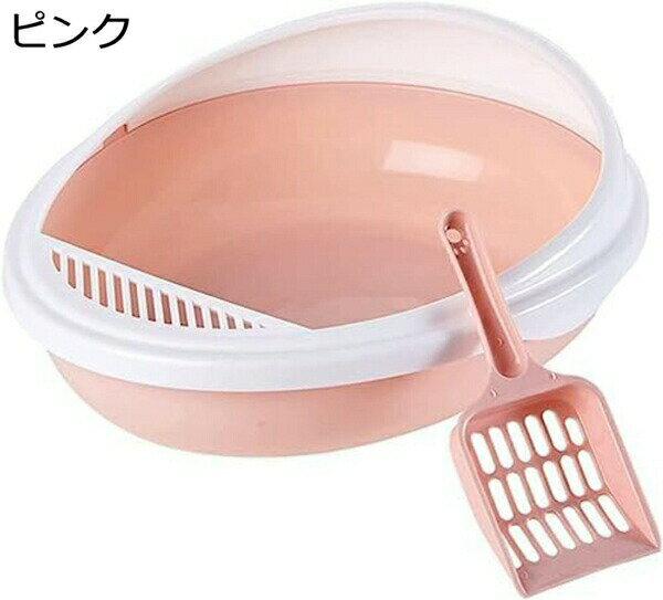 購入15％-30%OFF 猫用トイレ本体 41x25x9cm 子猫 オープンタイプ 猫トイレ システム ハーフカバー おし..