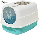 購入25%OFF 猫トイレ フード付き ドームタイプ 猫用トイレ本体 大型 ドア付き 掃除簡単 砂飛び散り防止 大きい ワイドサイズ スコップ付き ふた付き キャットトイ 猫砂ボックス コンパクト 38x57x41cm