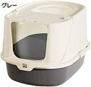 購入25%OFF 猫トイレ ドーム型 猫用トイレ 本体 ドア付き スコップ キャットトイレ 大型 ふた付き 飛び散り防止 全密閉式カバー 飛び散り防止 掃除簡単 深め 大きいサイズ 43.6x57x38.2cm コンパクト
