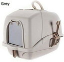 購入25%OFF 猫用トイレ本体 58*44*42cm ペット用品 ペットのトイレ猫のフード付きのリタールートレイ 一体成形クリップは ハンドルや小動物 ウサギ 子犬 小型犬用のドアを開けます