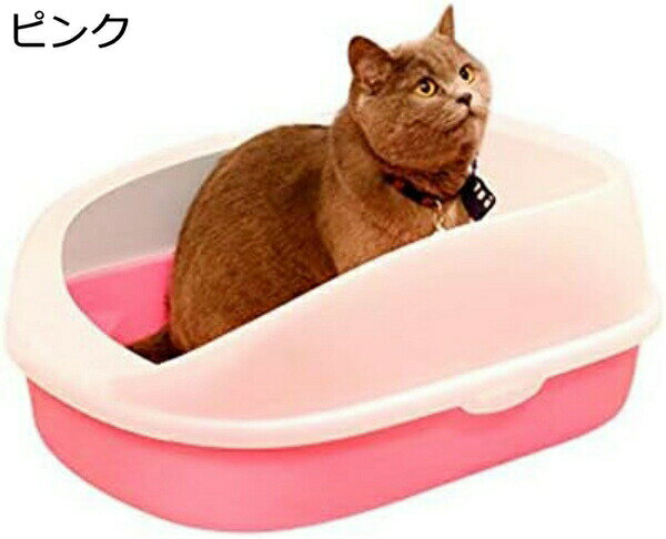 購入15％-30%OFF 猫用トイレ本体 ペットトイレ セミクローズドベイスン猫の砂を送るシャベル砂の猫トイレのサイズスプラッシュと消臭猫のトレーニングトイレトイレペットベッド 猫用トイレ犬用トイレ 60x60x38cm