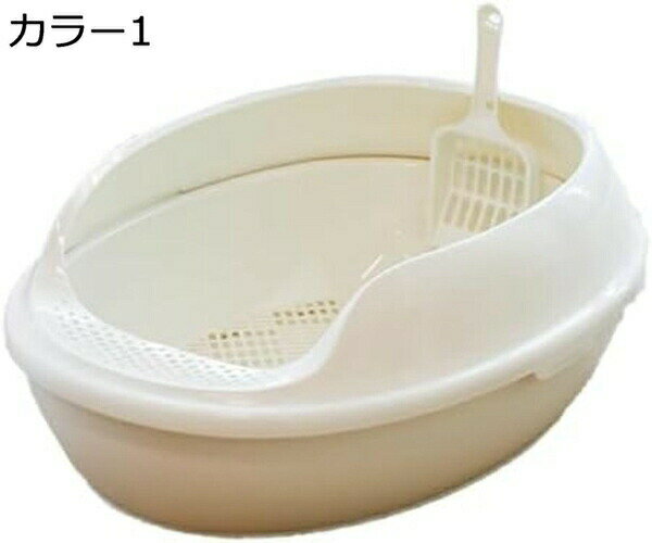 購入25％OFF 猫用トイレ ハーフカバータイプ ブルー ペット 猫用品 カラー1 猫砂 猫トイレ PP素材 足に..