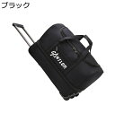 購入15%-30%OFF ボストンキャリー 大容量 機内持ち込み キャリーケース ボストンバック キャリーバッグ キャスター付き 2輪 トランクケース 2way 軽量 防水 旅行 出張 宿泊 旅行バッグ おしゃれ