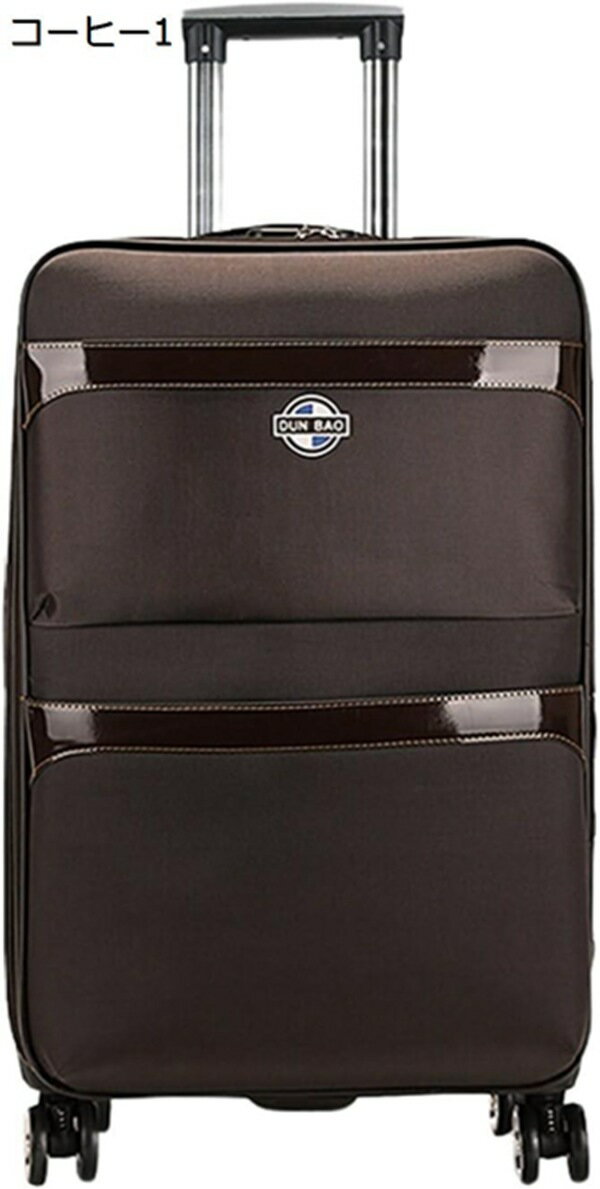 購入15％-30%OFF スーツケース 360°回転のキャスター 静か 大容量 防水 布製 ソフトキャリーケース 旅..