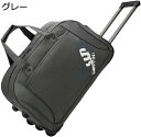 購入15%-30%OFF ボストンキャリー 機内持ち込み キャリーバッグ 大容量 キャスター付き スーツケース 手提げ 2way キャリーケース 2輪 宿泊 防水 軽量 耐衝撃 出張 通学 旅行 きゃりーばっく