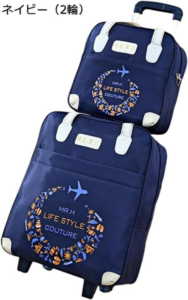 15-30%OFF 2way ܥȥ󥭥꡼ ȥ꡼Хå ƻҥå  ù  ¿ǽ ˥å ̳ ι  ĥ  㥹Хå ꡼Хå  Ķ  ץ Х鿧2 38L