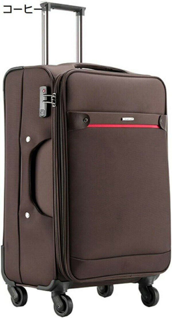 購入15％-30%OFF ソフトキャリーバッグ 撥水 布製 360°回転のキャスター 静か 鍵付き 盗難防止 キャリ..