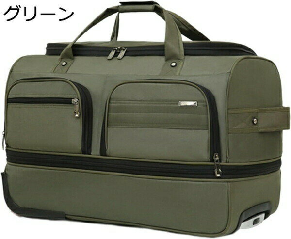 購入25％OFF ボストンキャリー 2way トロリーバッグ おしゃれ グレー 拡張機能付 容量拡大 撥水加工 超..