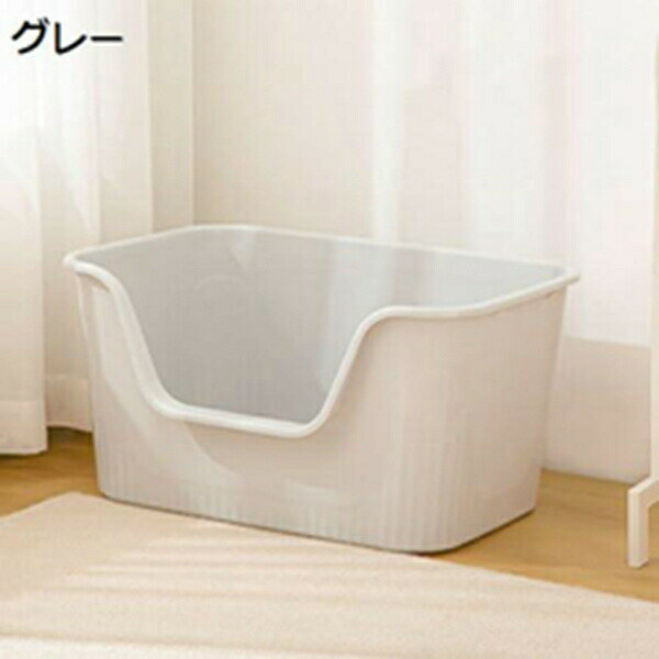 購入15％-30%OFF 猫トイレ 大型 一体成形 オープンタイプ 掃除簡単 猫用トイレ本体 深め 大容量 砂が飛..