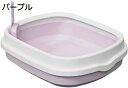 購入15%-30%OFF トイレ本体 猫トイレ ペットトイレ 猫用 大サイズの猫砂鉢 半閉鎖猫トイレ 取り外し可能 プラスチック ペ ット用品 風通しがよく 開放型猫砂鉢 簡単に掃除