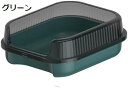 購入15%-30%OFF 猫トイレ 猫サンドボックス 子猫トイレハイサイド 耐久性のある オープントップ 屋内 ペットトイレ トレイキティトイレパン バニー ウサギ用 猫用トイレ本体 48×37×16.5cm