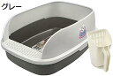 購入15%-30%OFF 猫トイレ 猫用トイレ本体 子猫 トイレ おしゃれ 清潔 掃除しやすい 飛び散らない 足に砂残らない 無害無臭 猫用システムトイレ オープントップ 半密閉型 猫用トイレボックス スコップ付き 人気 46*36*15cm