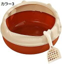 購入15%-30%OFF 猫トイレ 猫用トイレ本体 子猫用トイレ おしゃれ 清潔 掃除しやすい 飛び散らない 足に砂残らない 無臭無害 猫用システムトイレ オープントップ 半密閉型 人気 猫用トイレボックス スコップ付き 54×46.5×16cm