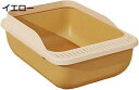 購入15%-30%OFF 猫用トイレ本体 S 40x30x16cm 子猫 オープンタイプ 猫トイレ 長さ40cm スコップ付き おしゃれ 猫用 トイレ 丸洗い可能 掃除しやすい 砂飛び散り防止 軽量 小さい猫 ネコトイレ 猫のトイレ 可愛い ペット用トイレ 大きい猫
