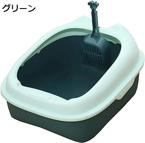購入15％-30%OFF 猫用トイレボックス 41.5×51×26cm 猫用トイレ 本体 ネコトイレ 飛び散り防止 防臭 軽..