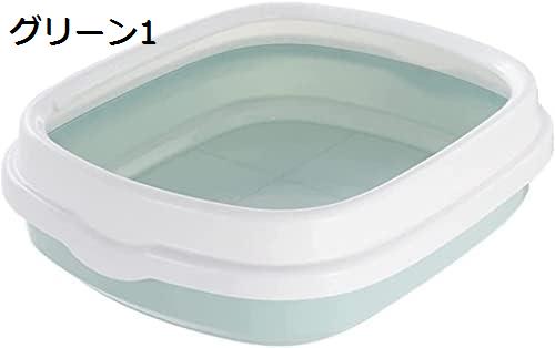 購入25％OFF 猫用トイレ本体 子猫 オープンタイプ 猫トイレ 小型 おしゃれ 猫用 トイレ 丸洗い可能 掃除しやすい 砂飛び散り防止 軽量 小さい猫 猫のトイレ ペットトイレ 大型猫 ネコトイレ 可愛い