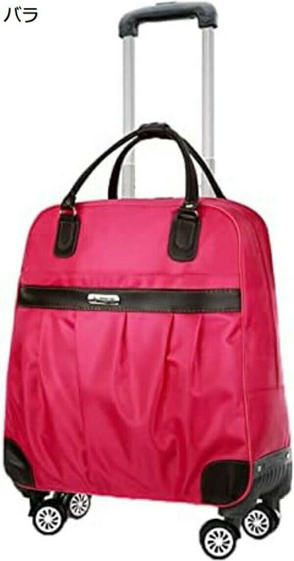 購入15％-30%OFF トロリーバッグ 大容量 キャリーオンバッグ ナイロン ブラック 24インチ 防水 機内持..