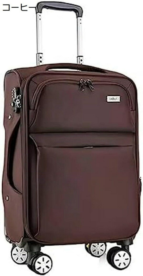 購入25％OFF キャリーケース 布製 軽量 スーツケース ブルー XL：71×42×28cm（118L） 拡張機能付き キャリーバッグ 大型 布 旅行ケース 機内持ち込み ビジネスケース 超軽量スーツケース ブレーキ付き 静音 旅行 耐衝撃 出張 360度回転 日帰り ダブル