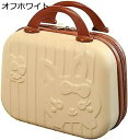 購入25%OFF スーツケース ライトピンク 31×15×23CM メイクケース トランクケース 機内持込 キャリーバッグ キャリーケース 軽量 小型 旅行 出張 化粧ケース ファスナー ミニトランク 可愛い 荷物バッグ 旅行バッグ うさぎ柄 小物収納