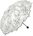 傘 メンズ 雨傘 通学 通勤 折りたたみ傘アンチ - u v.ブラックコーティングハイビスカスの花傘プリンセスガールファッションウ