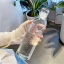 ウォーターボトル タイムマーカー付きウォーターボトル ボトル 耐熱ボトル クリアボトル 水筒 再利用可能なウォーターボトル 飲む時