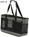 購入15%-30%OFF ペットアウトバッグ キャリア 猫 キャリー ペットバッグ 外出 クレート うさぎのポーチ メッシュ バックパック 猫 リュック 犬 キャリーバッグ 犬 ペットベッド