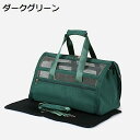 購入15%-30%OFF ペットバッグ 猫キャリーバッグ 手提げ キャリー ショルダー ペット キャリーバッグ 猫 ウサギ 小型犬 小動物用 マット付き リュッ...