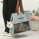 購入15%-30%OFF ペット キャリーバッグ 猫キャリー バッグ 小型犬用 ショルダーバッグ キャンバス 通気性 露出することができ 猫と犬トートバッグ おしゃれ 2way 手持ち 肩がけ 飛び出し防止 旅行 通院 お出かけ 顔出し 避難 ペットバッグ アウトドア 散歩