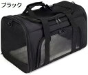 購入15%-30%OFF 犬キャリーバッグ 猫キャリーバッグ 猫キャリーバッグ ペットキャリー 猫用・小型犬・ウサギ用 バックパック 折りたたみ 持ち運び便利 適当体重6kg 傷つきにくい メッシュ窓 通気 飛び防止 車載/運転/キャンプ/旅行/退院/災害避難用 ペットバッグ 大きいサ