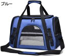 購入15%-30%OFF ペットキャリー バッグ ショルダー 中・大型猫・小型犬・うさぎ用 リュック 変形しない 折りたたみ 臭気がない 通気性 引っ掻き傷に強い 飛び出し防止リード 車載/ドライブ/キャンピング/旅行/通院/災害避難用 ペットバッグ マット