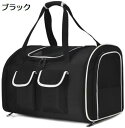 購入15%-30%OFF ペットキャリーバックペットバック ペットリュックペットキャリーケースペットボストン ペットキャリーリュック ペット用リュック ペット大型バック 犬用 猫用 小型 中型 2匹収納 15キロ 通気性 軽量 通院 災害時 折りたたみ ペットキャリ コンパクト収納