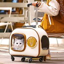 購入15%-30%OFF ペットキャリーバッグ キャスター付き 犬 キャリーバッグ 猫キャリーリュック ペットキャリー バッグ 変形しない 軽量 通気性 犬猫用...