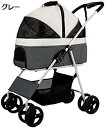 購入15%-30%OFF ペットカート ペット用ベビーカー 犬用ベビーカー 猫用ベビーカー 犬用トロリーペットストローラー中型小型犬用犬用ストローラー40ポンド...