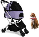 購入15%-30%OFF ペットカート ペット用ベビーカー 犬用ベビーカー 猫用ベビーカー ペットトラベルベビーカー大型猫犬カート旅行用品折りたたみ式4輪トロリーキャリア乳母車バギー前部回転ホイール2個付き
