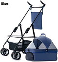 購入15%-30%OFF 小型犬用犬用ベビーカー、20kg以内の中小型犬用ペット用猫用犬用ベビーカー分離可能なキャリア、調節可能な日よけ付きペット用犬用ベビーカ...