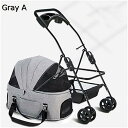 購入15%-30%OFF 犬用ベビーカー ペット用ベビーカー 犬用 犬用ベビーカー 小型中型犬用 犬用ベビーカー ペット 猫 犬用ベビーカー プレミアムベビーカ...