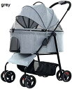 購入15%-30%OFF 犬用ベビーカーバギー、取り外し可能な大型ペットバスケットキャビン、犬猫用ブレーキ付き4輪ペット乳母車犬用ベビーカー、ボトムバスケット付...