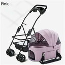 購入15%-30%OFF 犬用ベビーカー ペット用ベビーカー 犬用 犬用ベビーカー 小型中型犬用 犬用ベビーカー ペット 猫 犬用ベビーカー プレミアムベビーカ...