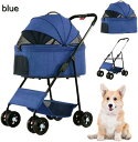 購入15%-30%OFF ペットカート ペットベビーカー、小型中型犬猫用犬用ベビーカー、取り外し可能なキャリア付き、アルミ合金フレーム軽量折りたたみ式4輪ジッパ...