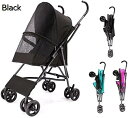 購入15%-30%OFF 犬用 ベビーカー 小型犬用 ペット用猫用ベビーカー傘構造トラベルキャリア犬用ベビーカー小型犬用ベビーカー、猫用ペット用ベビーカー犬用ベ...