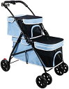購入15%-30%OFF ペットカート 2層 ペットベビーカー 犬用ベビーカー 小型中型犬用 大型ベビーカー 拡大および拡大犬用ベビーカー小型犬猫用ベビーカーシ...