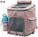 購入15%-30%OFF ペット用リュック 大型ペットバックパック折り畳み式ペットバッグ猫バッグポータブルペットバッグ ペットキャリーバッグ (Color : ...