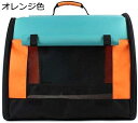 購入15%-30%OFF ペットバックパック ペットキャリアバッグ防水布パッド入りソフト両面航空会社は、ポータブル折りたたみ承認します ペット用品 リュック 軽...