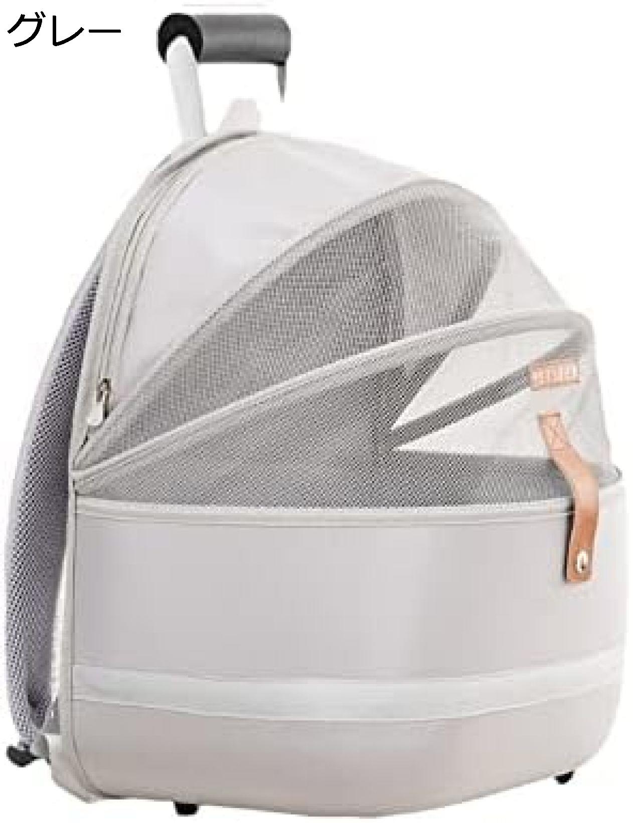 購入15％-30%OFF ペット キャリーバッグ ペットリュック 犬猫兼用 上部メッシュ バックパック 小型犬 ..