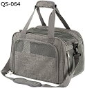 購入15%-30%OFF ペットリュック ペットハンドバッグ ペットキャリーバッグ 猫キャリーバッグ ペットショルダーバッグ キャリーバッグ ペットバッグ 猫バ...