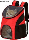購入15%-30%OFF ペット キャリーバッグ 36*31*45cm 犬 猫 リュック 折り畳み式 犬用 猫用 きゃりーバッグ 小型犬 小動物用 旅行 通院 災害避難 バッグ One Color お出かけリュック
