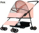 購入15%-30%OFF ペットカート ベビーカー バギー 犬 猫 多頭 小型犬 中型犬 ペットベビーカー 犬猫テディベビーカー 折りたたみ式で便利な小型犬軽量屋外ペットベビーカー