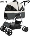 購入15%-30%OFF ペットカート ベビーカー バギー 犬 猫 多頭 ペットストローラー 4ホイールペットのベビーカーの猫犬ケージベビーカートラベルセパレー...